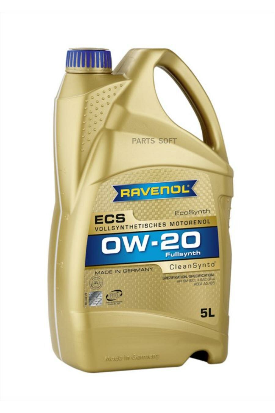 моторное масло ravenol ecs ecosynth sae 0w-20 ( 5л) new