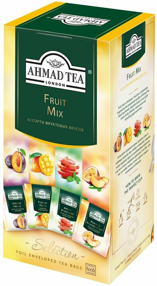 Ahmad Tea Чай черный Ассорти Fruit Mix, 4 вкуса, 24 пакетика, 3 уп - фотография № 2
