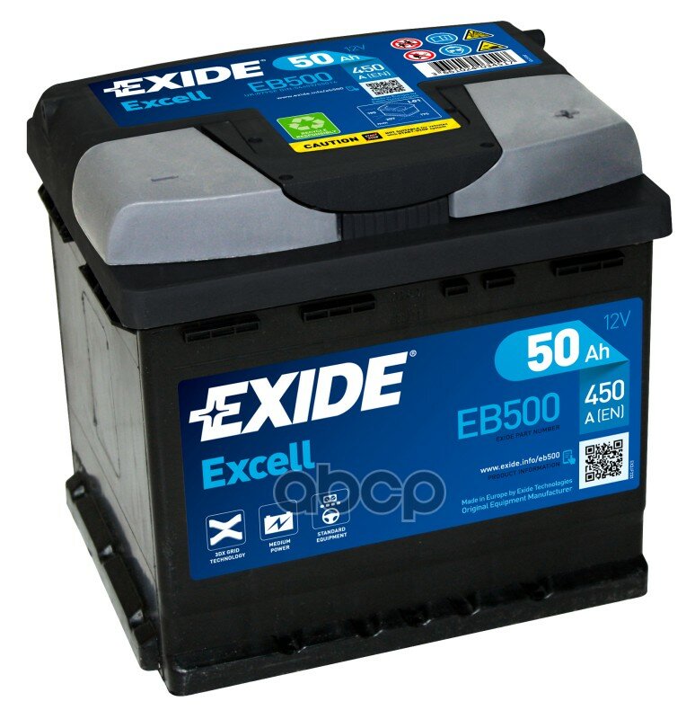 Exide Eb500 Excell_аккумуляторная Батарея 19.5/17.9 Евро 50ah 450a 207/175/190 EXIDE арт. EB500
