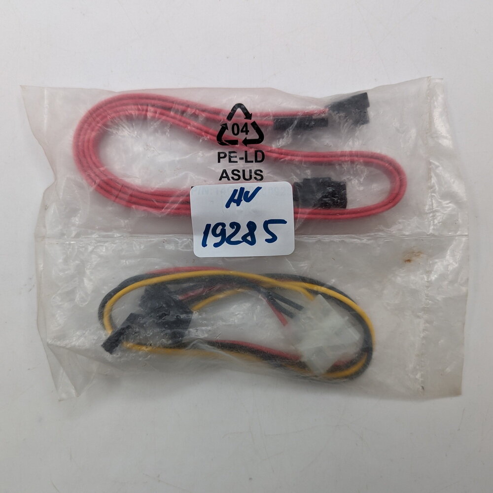 Кабели 14G000100925, Asus 2 X SATA-SATA, 1 X Power MOLEX to 2 SATA