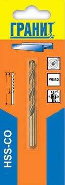 фото Сверло Гранит по металлу и нержавейке 3,5х70/39 HSS-Co