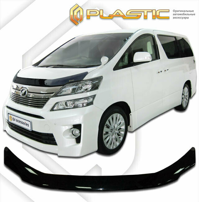 Дефлектор капота для Toyota Vellfire 2008-2015 Classic черный