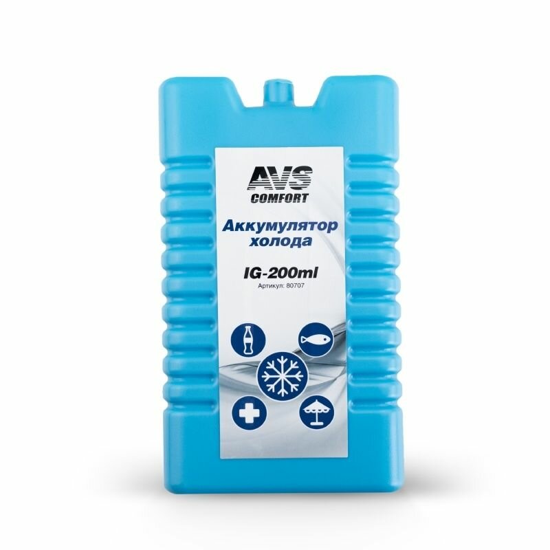 Аккумулятор холода AVS IG-200ml (пластик)