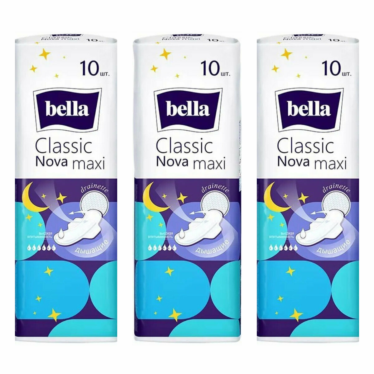 Прокладки Bella Nova Maxi Soft 10 штук в упаковке, 3 уп.
