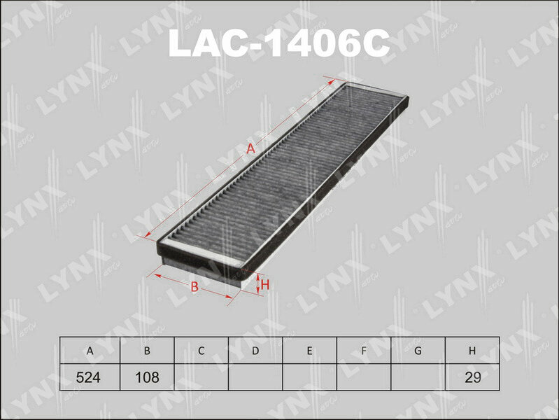 Фильтр салона Угольный FORD Mondeo 3 11 00-04 07 Jaguar X-Type (X400) 06 01 ----