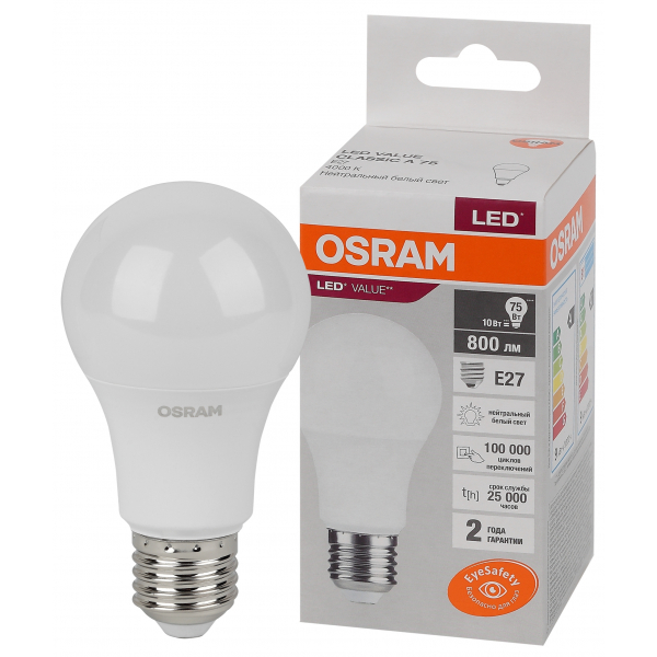 Светодиодная лампочка OSRAM A75 10Вт 230В 4000К E27 (14 шт.)