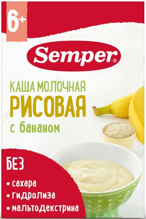 Каша Semper молочная рисовая с бананом, с 6 месяцев