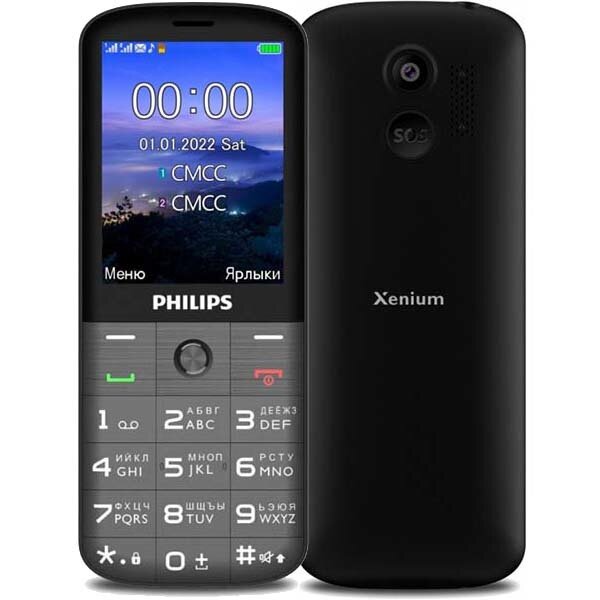 Телефон Philips Xenium E227