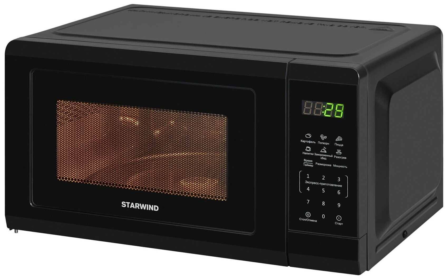 Микроволновая печь Starwind SMW4320 (Цвет: Black) - фотография № 3