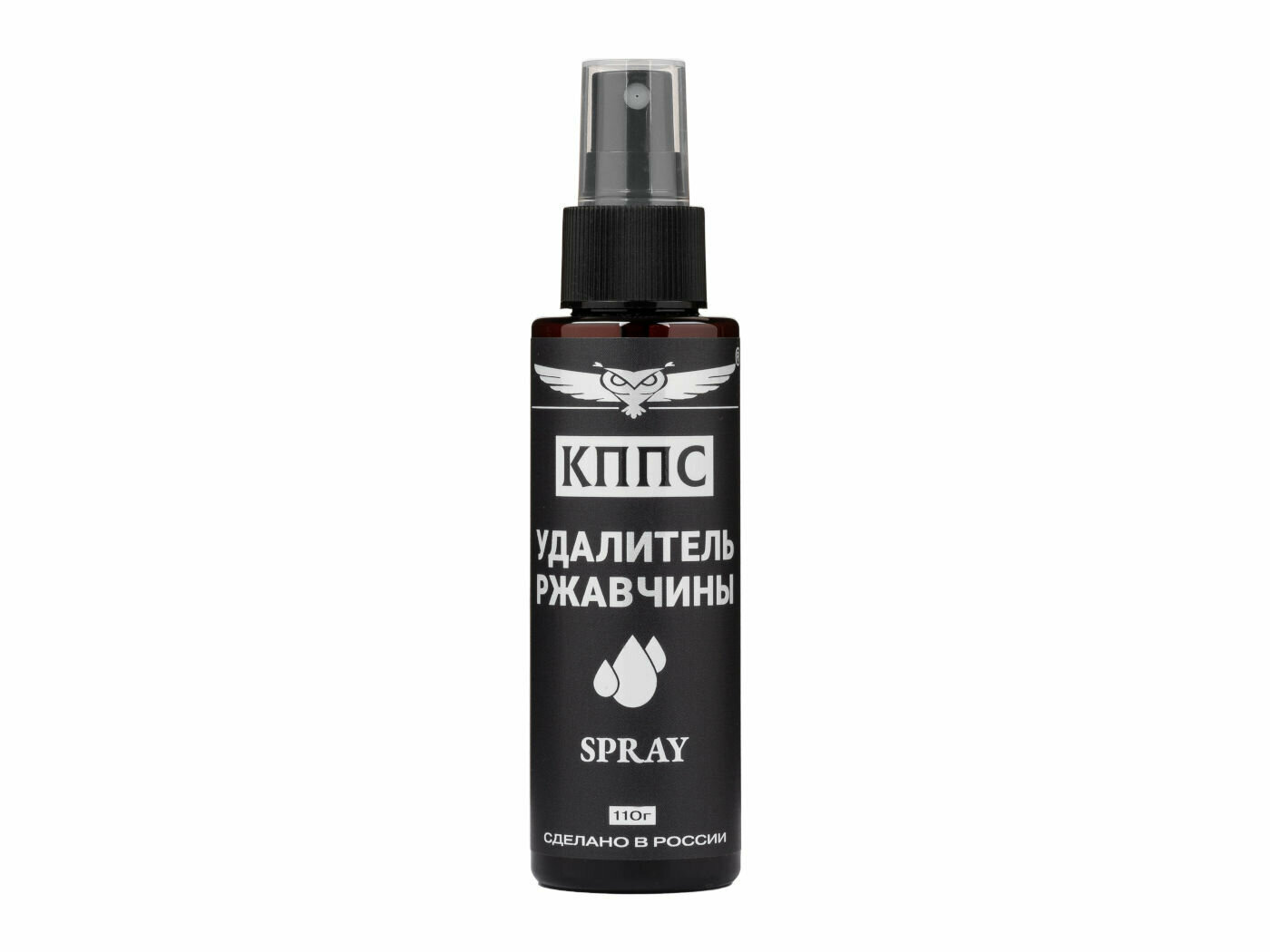 Удалитель ржавчины кппс SPRAY (110г)