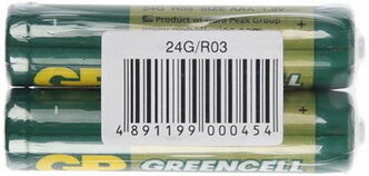 Батарейка солевая Greencell Extra Heavy Duty, AAA, R03-2S, 1.5В, спайка, 2 шт.