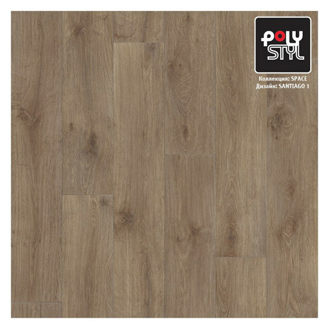 фото линолеум Спейс Сантьяго 1 3м 2мм/0,4мм
