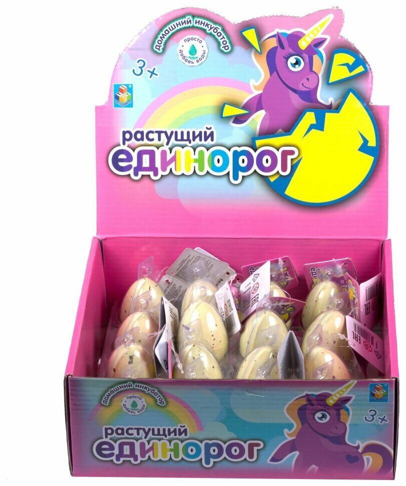 1toy Домашний инкубатор, яйцо с растущим единорогом 4,5*5,5см