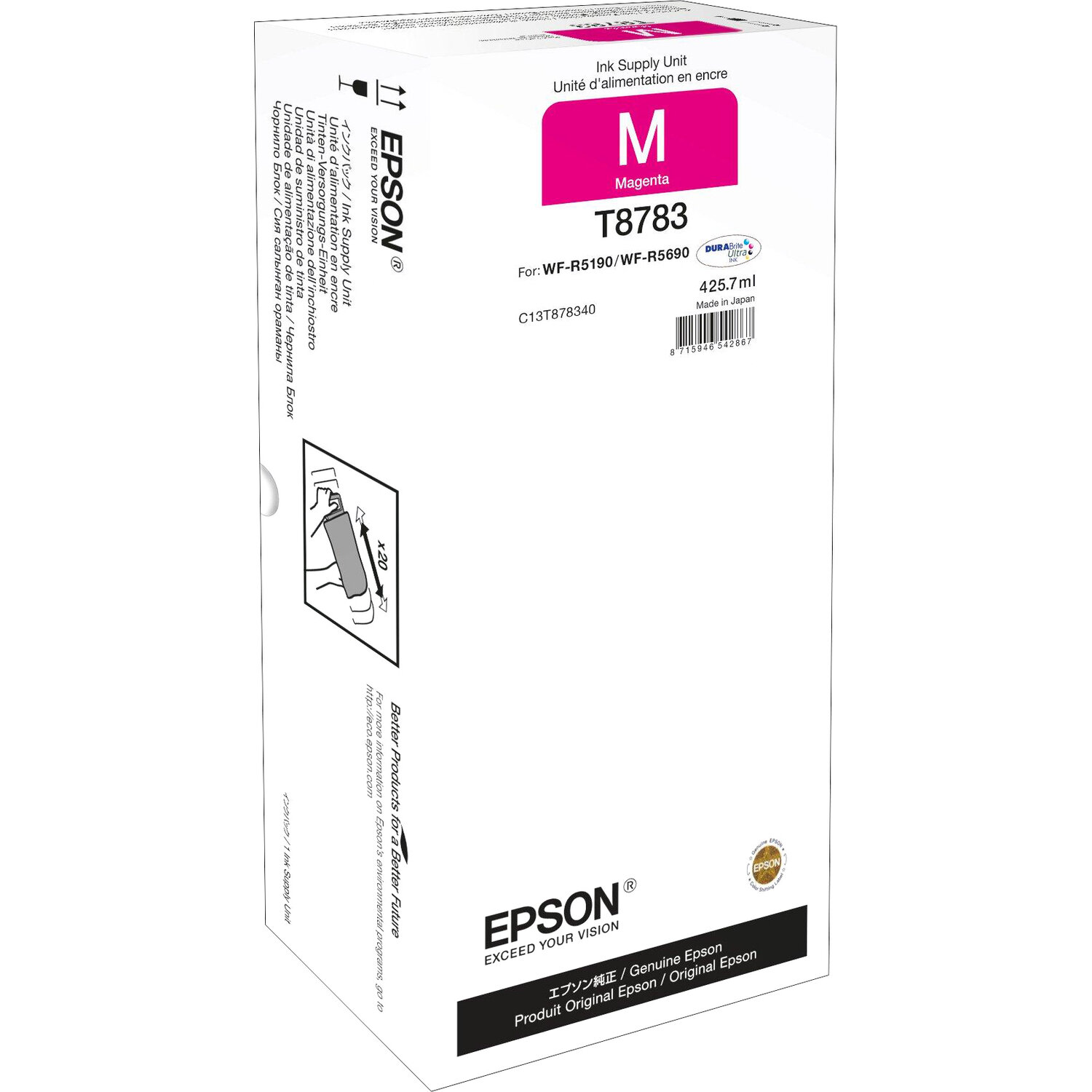 Epson Картридж/ Epson I/C (m) WF-R5xxx XXL
