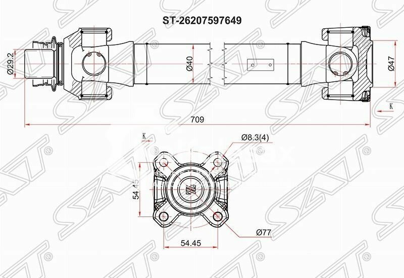 Вал карданный FR BMW X5 E70 10-13 F15 13-18/X6 E71 08-14 F16 14 Артикул производителя: ST-26207597649