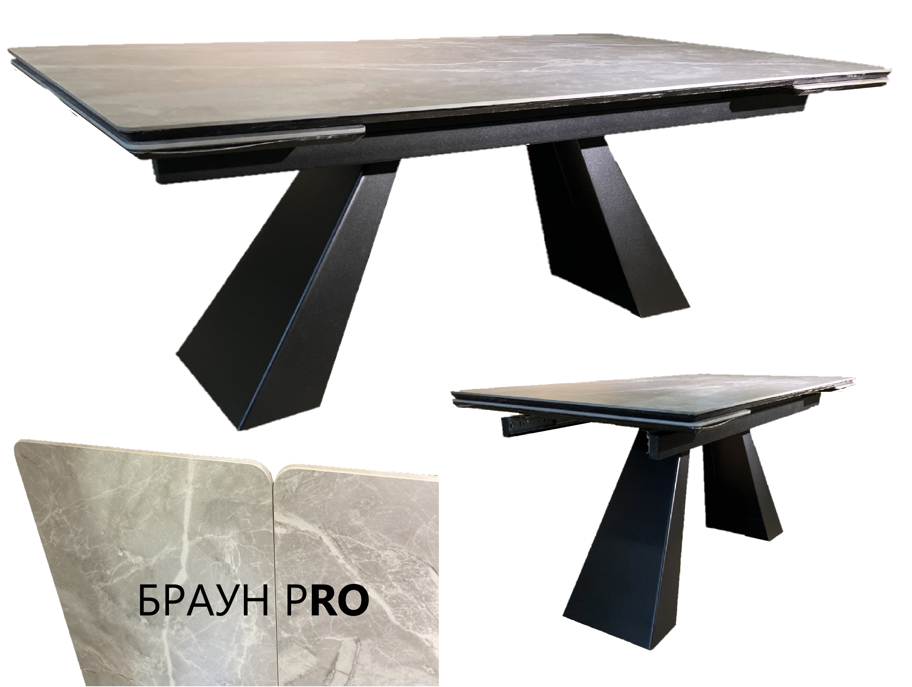 Кухонный стол Браун pro раскладной 160см/90см  в разложенном виде 224 см керамика LARKA GREY