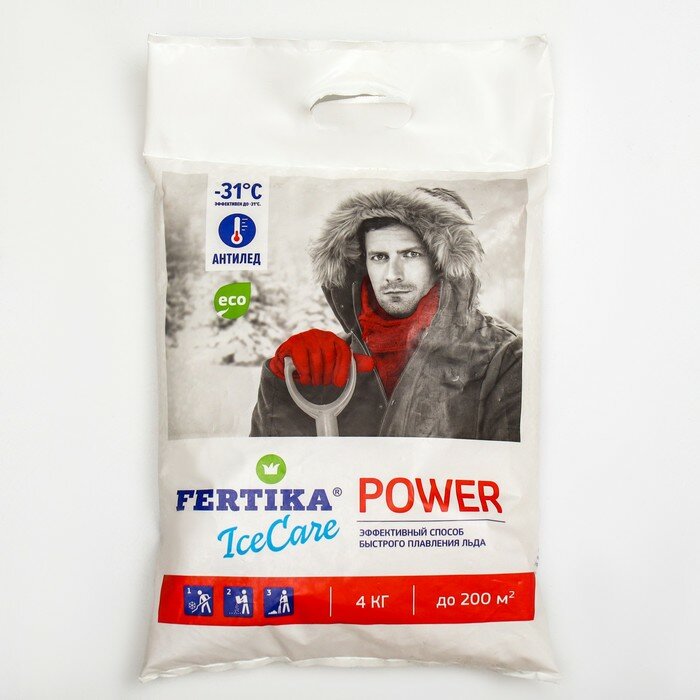 FERTIKA Противогололёдный реагент Fertika IceCare Power -31C, 4 кг