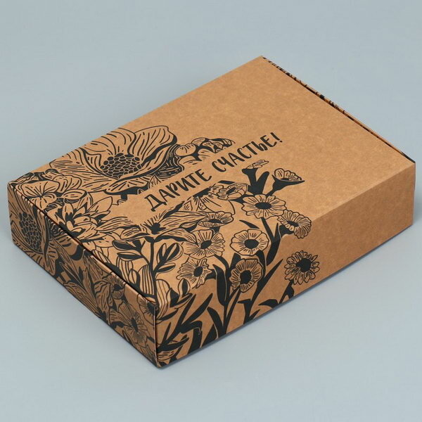 Коробка складная крафтовая «Дарите Счастье» 21 × 15 × 5 см