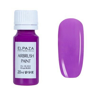 ELPAZA краска для аэрографии и для дизайна ногтей Airbrush Paint F2