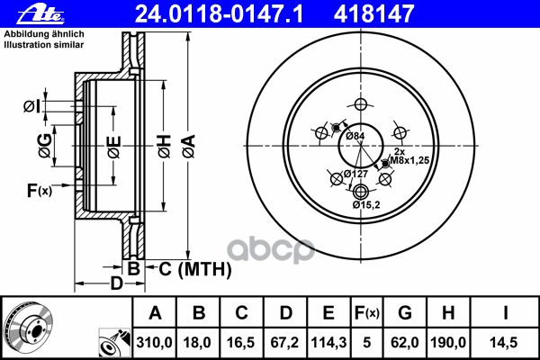 Тормозной диск задний ATE 24.0118-0147.1 для Lexus GS Lexus IS BMW 2 series