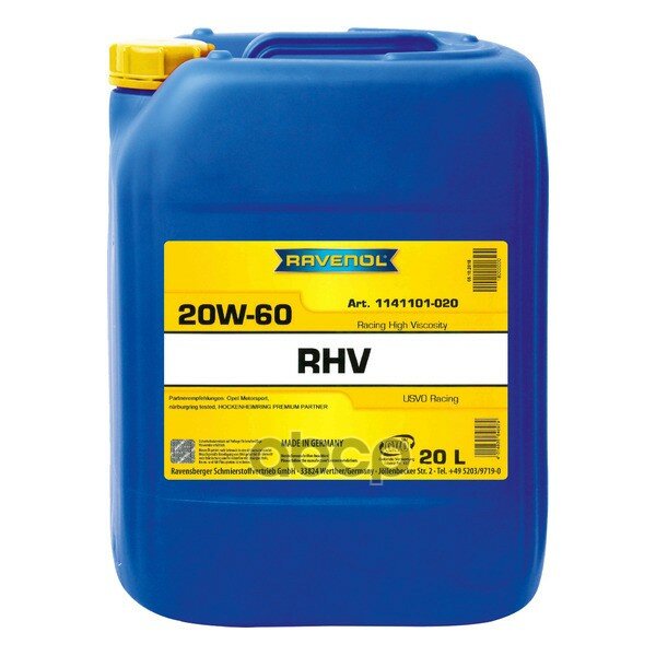 Ravenol Моторное Масло Ravenol Rhv Racing High Viscosity Sae 20w-60 (20л)