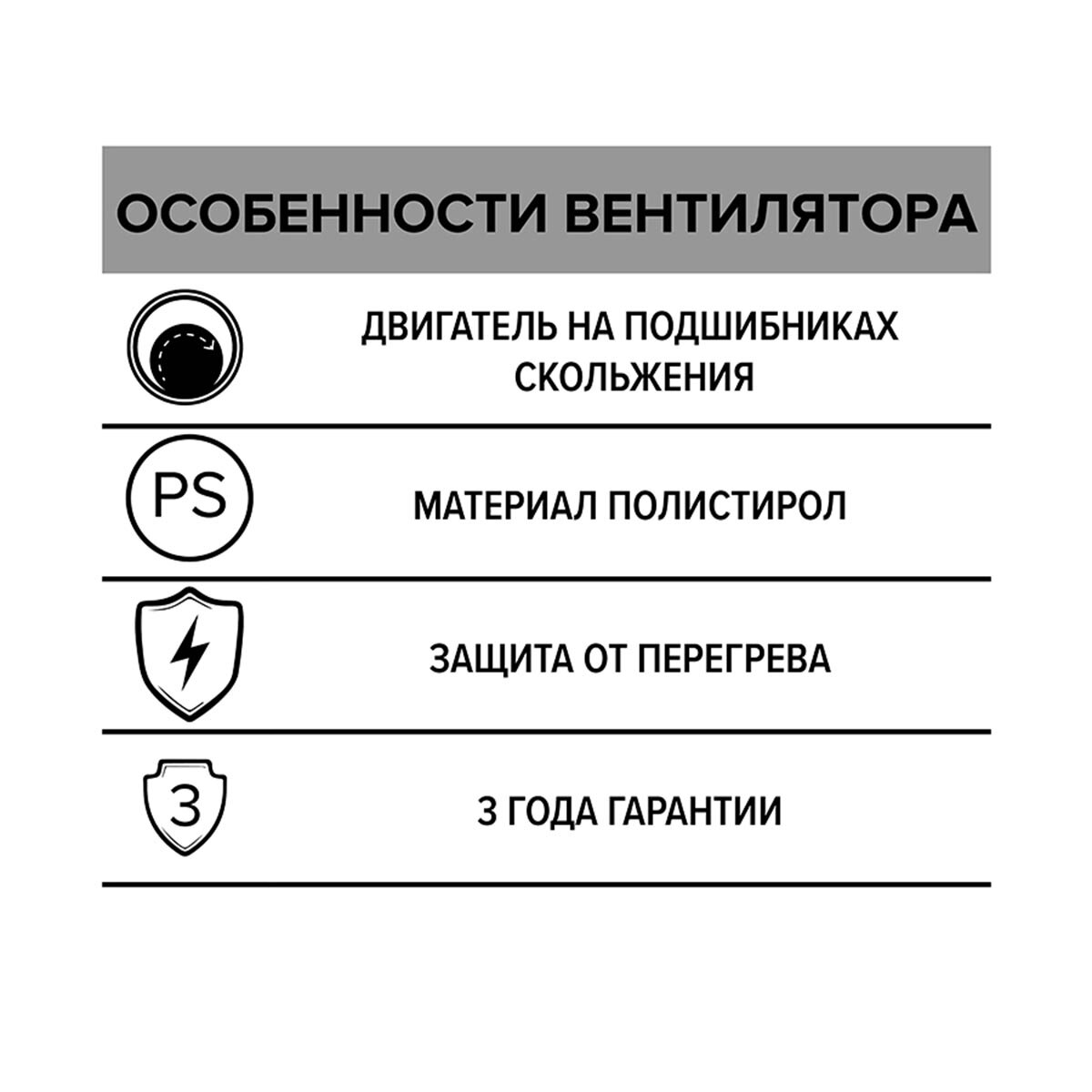 Вентилятор осевой канальный вытяжной Auramax VP 4, D 100, 14 Вт - фотография № 6