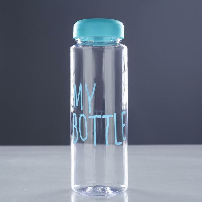Бутылка для воды "My bottle", 500 мл, 19.5 х 6 см, микс - фотография № 4