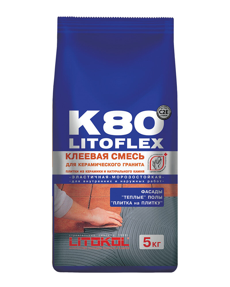 Клей для плитки LITOKOL LITOFLEX K80 EVO (5кг)