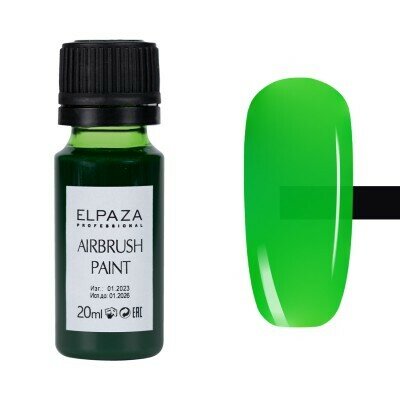 ELPAZA полупрозрачная краска для аэрографии и ногтей Airbrush Paint 20 мл C-15