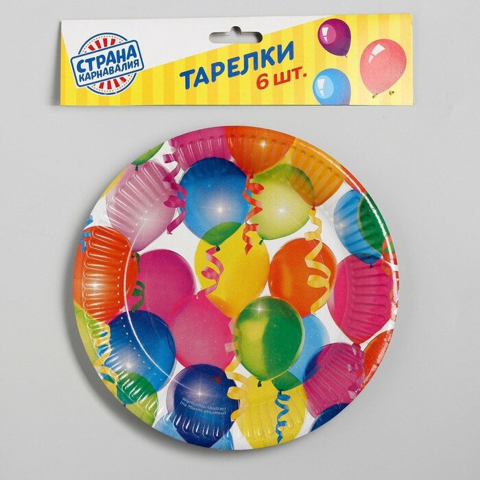 Тарелка бумажная «Воздушные шарики», 18 см, набор 6 шт. - фотография № 2