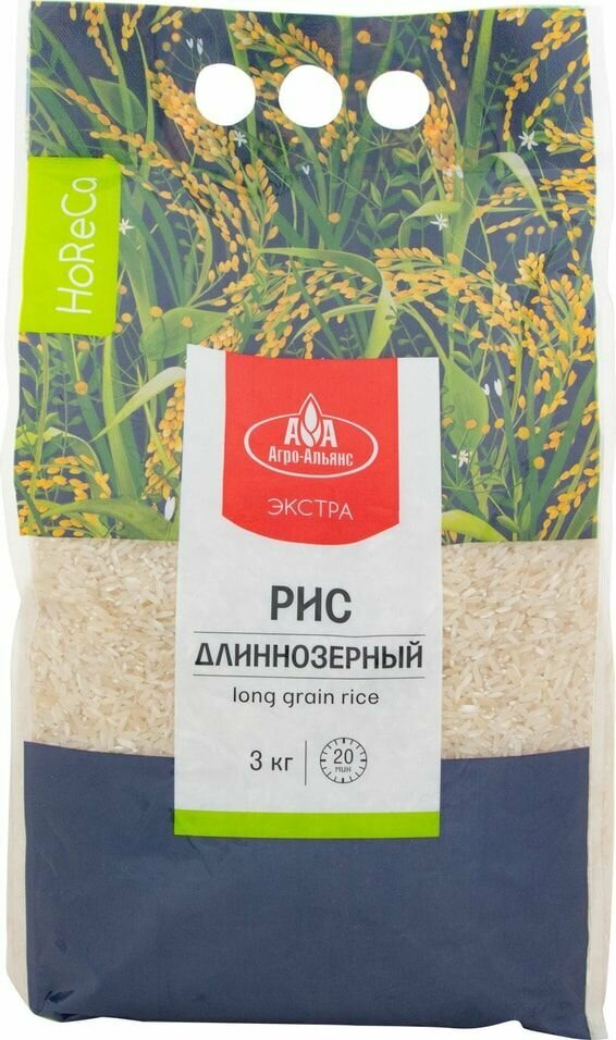 Рис Агро-Альянс HoReCa длиннозерный 3кг