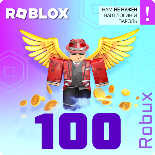 Карта пополнения Roblox