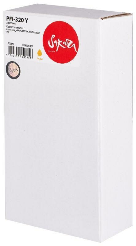 Sakura Картридж совместимый Сакура Sakura SI2893C001 2893C001 желтый 300 мл