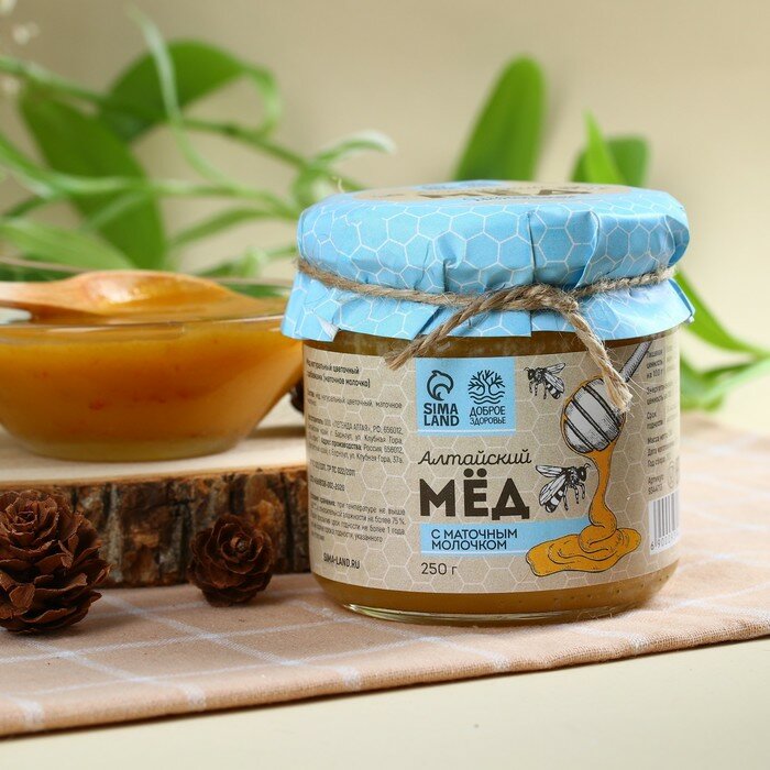 Доброе здоровье Натуральный цветочный мёд «Алтайский» с маточным молочком, 250 г. - фотография № 1