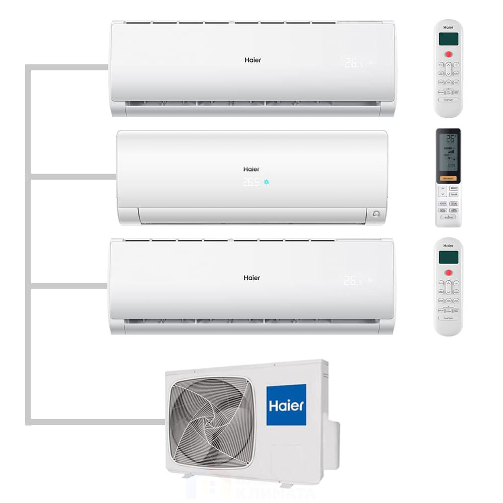 Мульти сплит-система настенная Haier AS25S2SF2FA-W / AS12TS6HRA-M / AS09TS6HRA-M / 3U70S2SR5FA Inverter