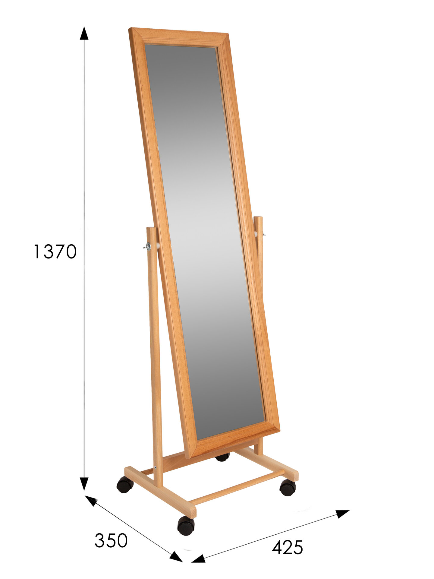 Зеркало напольное В 27Н 137 см х 42,5 см, светло-коричневый - фотография № 3
