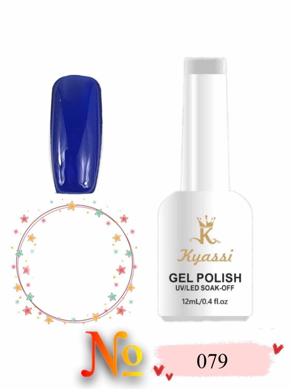 фото Гель-лак Kyassi V079, цвет темно-синий, трехфазный, 12 мл, 1 шт