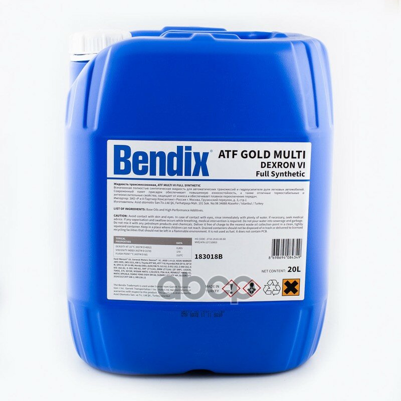 Масло Трансмиссионное Bendix Gold Atf Multi Dexron Vi Синтетическое 20 Л 183018B Atf Multi Dexron Vi BENDIX арт. 183018B