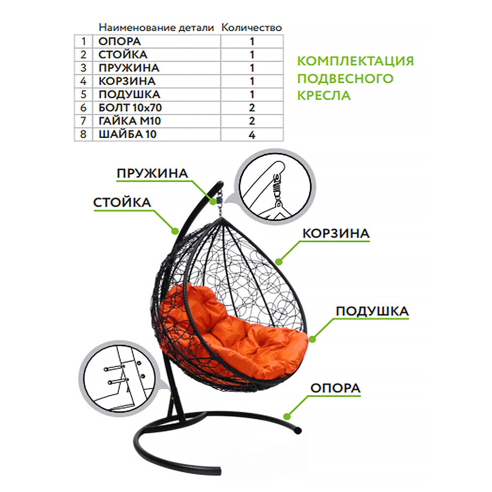 Подвесное кресло из ротанга "Капля" серое с серой подушкой M-Group - фотография № 5