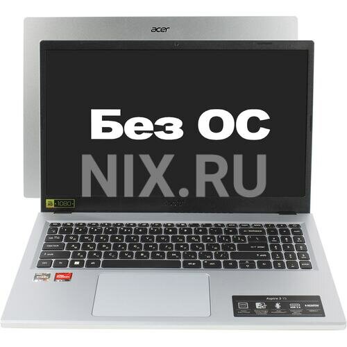 Ноутбук Acer A315-24P-R3CD серебристый {Ryzen 5 7520U/8ГБ/512ГБ SSD/AMD Radeon/15.6" FHD IPS/DOS}