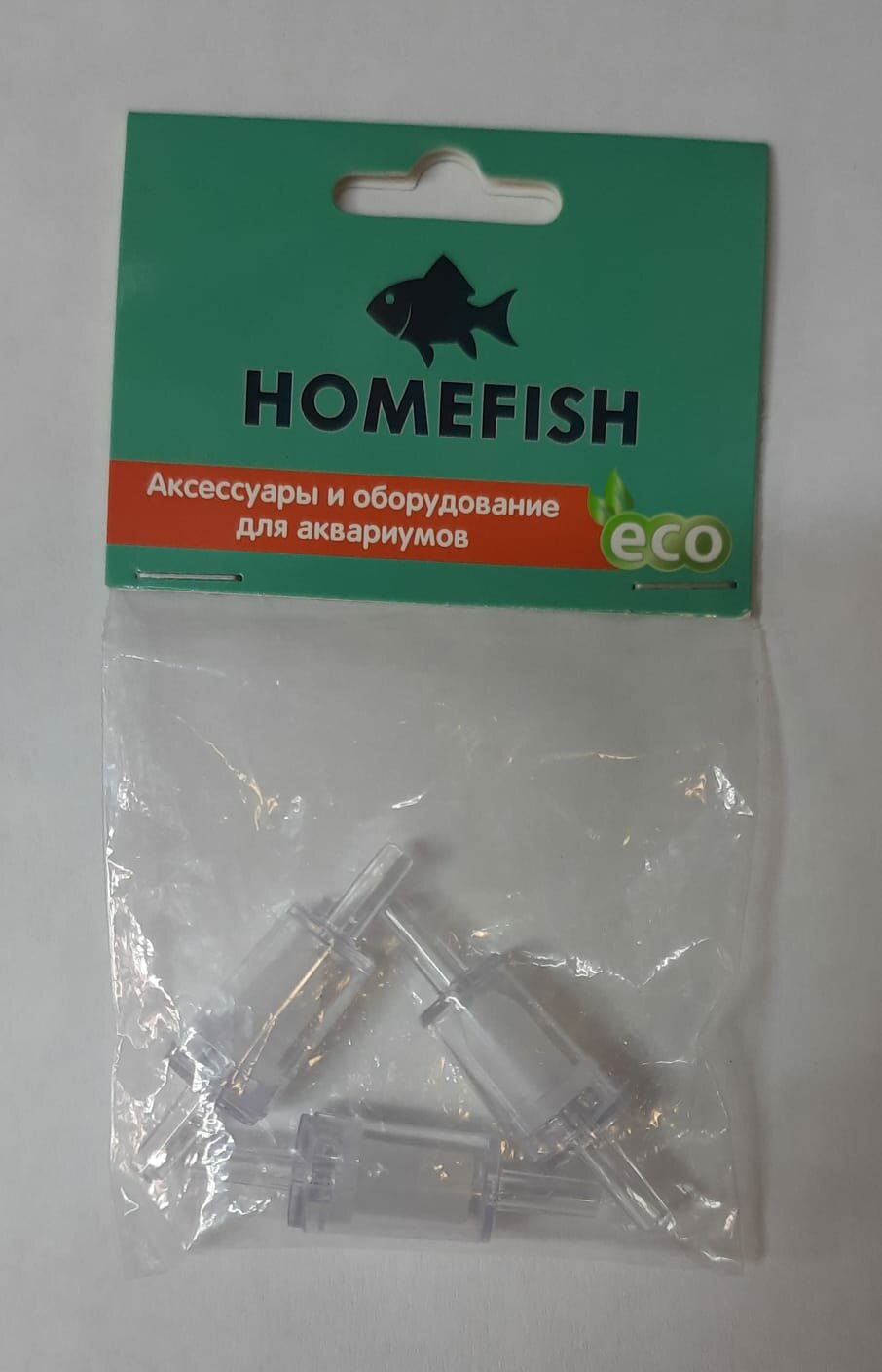 Homefish обратный клапан для шланга, 1.4 х 3.5 см, 3 шт (в упаковке) - фотография № 3