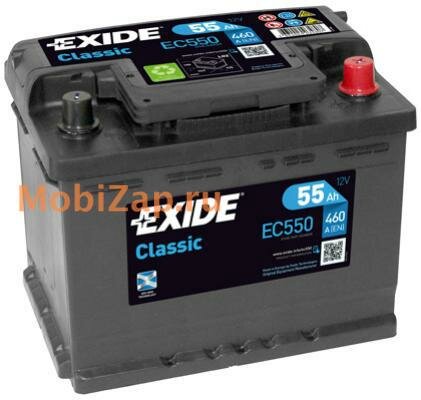 EXIDE EC550 Аккумулятор