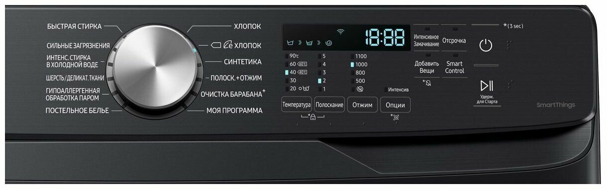 Стиральная машина Samsung WF18T8000GV/LP - фотография № 12