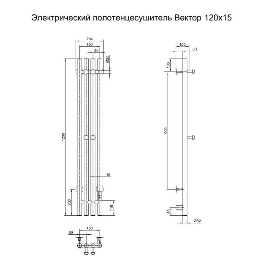 Полотенцесушитель электрический Тругор Хорда Пэк сп 120х15, белый - фото №6