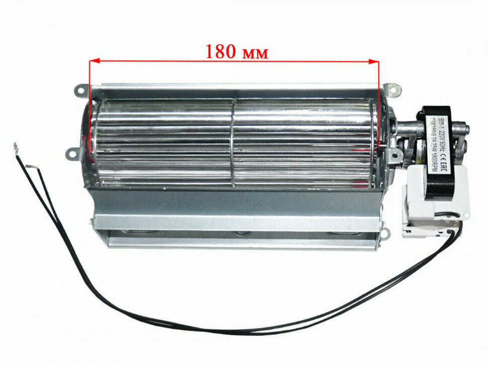 Тангенциальный вентилятор 60*180 мм КХ-0008900