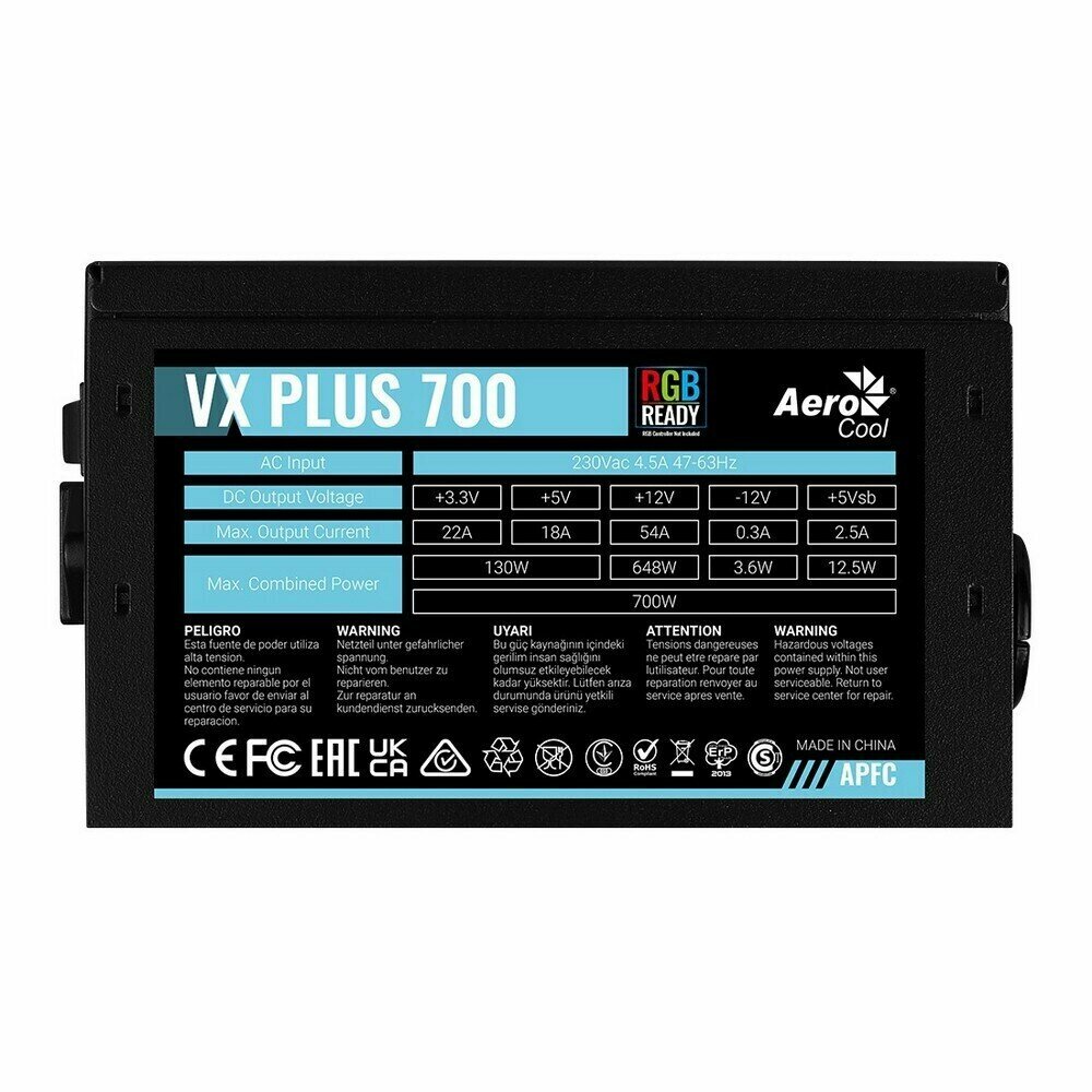 Блок питания AeroCool 650Вт VX Plus 700 RGB