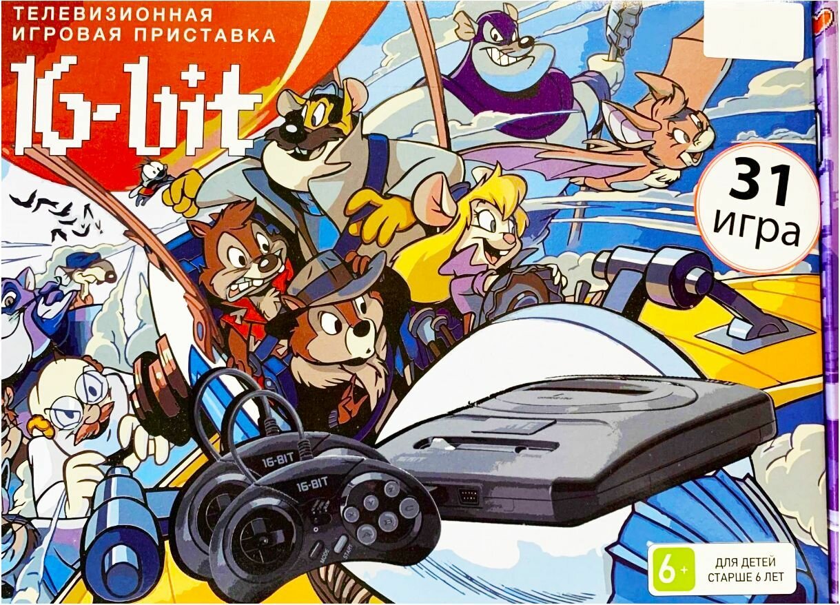 Игровая приставка 16bit Classic Chip & Dale (31 встроенная игра)