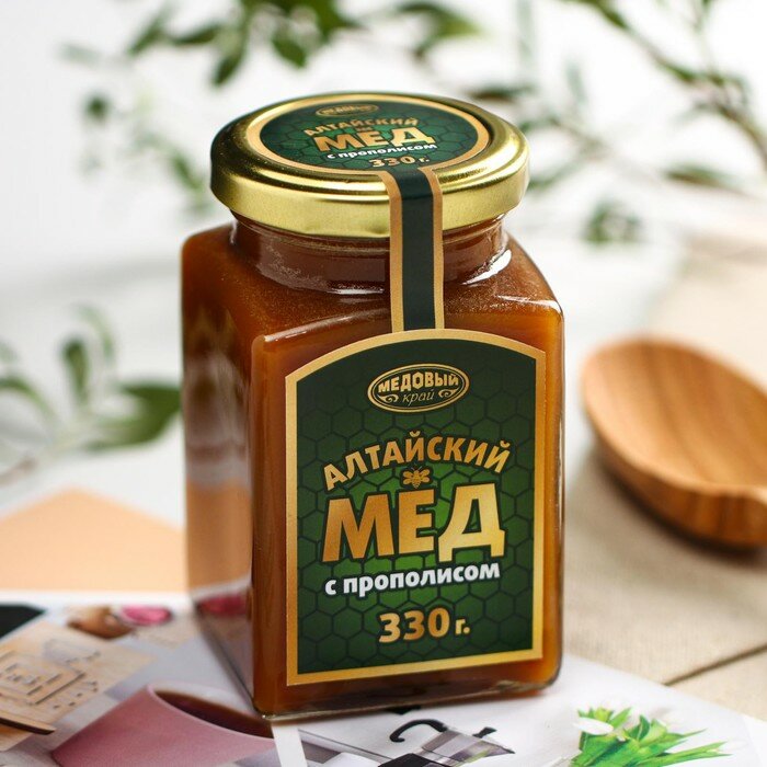 Мёд алтайский с прополисом, 330 г , 1 шт. - фотография № 3