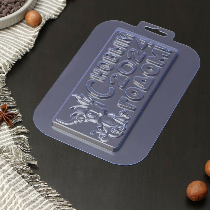 Форма для шоколада и конфет пластиковая «Дракончик 2024», размеры изделия 170×85×9,5 мм, цвет прозрачный - фотография № 2