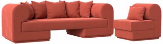 Набор Кипр-2 (диван, кресло)